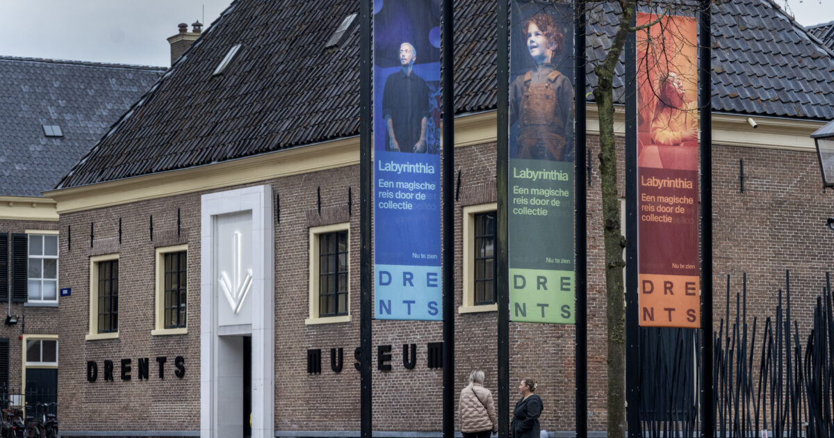 Drents Museum