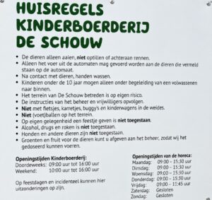 Kinderboerderij de Schouw