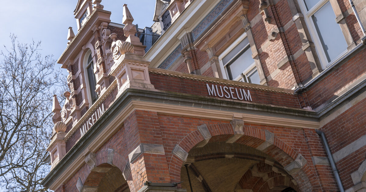 Museum Jan Cunen Oss