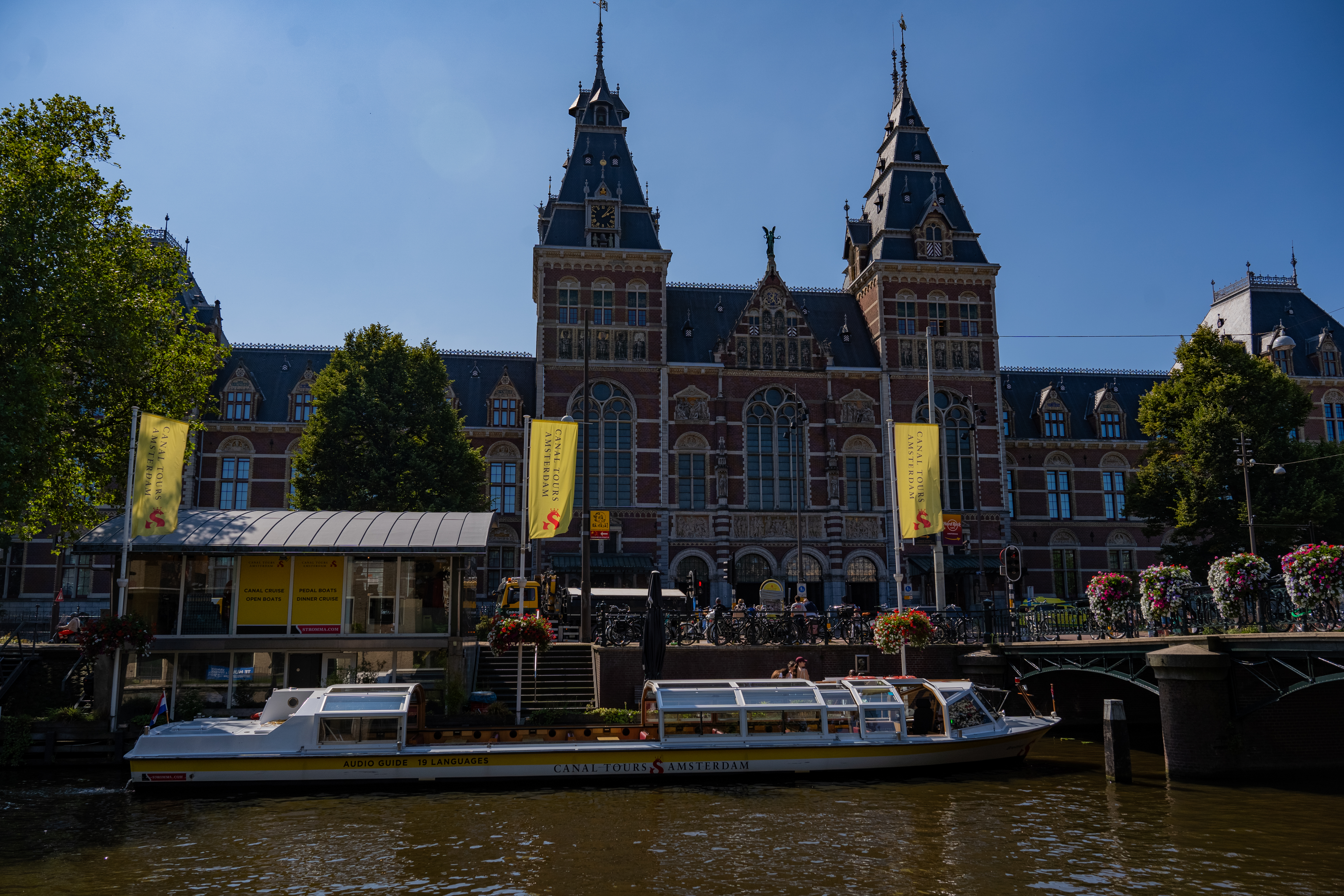 Canal Bike