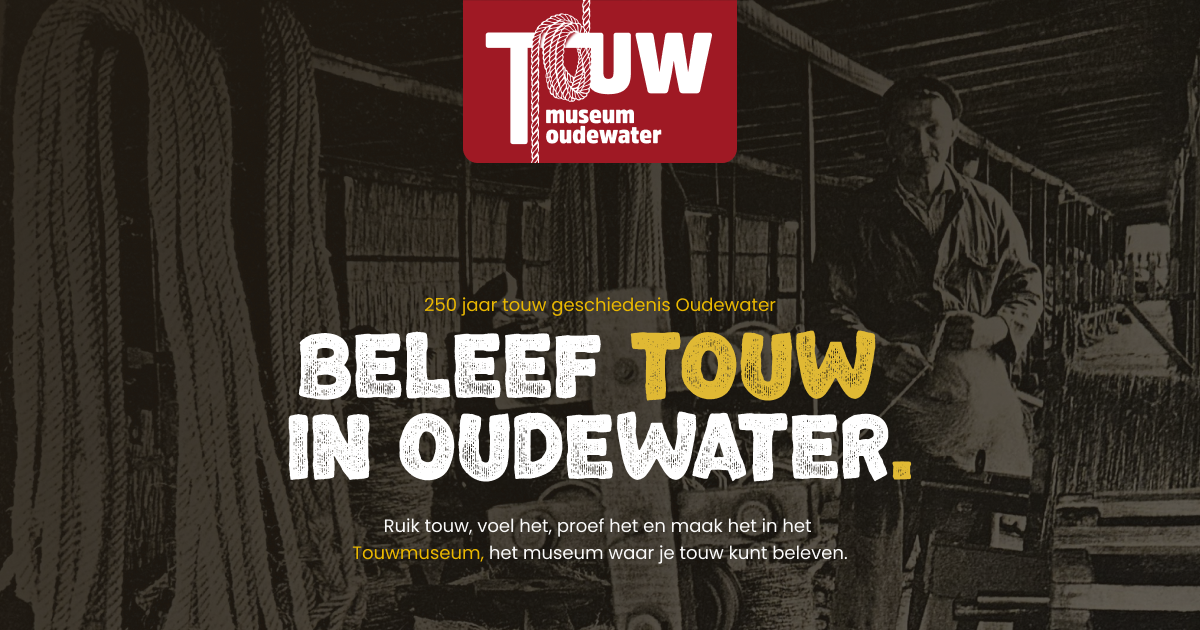 Touwmuseum De Baanschuur