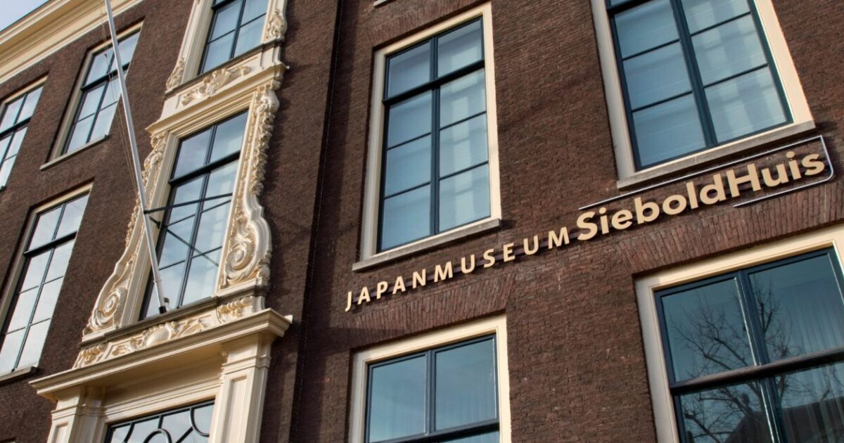 Japanmuseum SieboldHuis